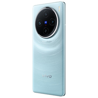 vivo X100  蓝晶x天玑9300芯片 蔡司影像 120W双芯闪充 5G拍照手机 星迹蓝 16GB+1TB