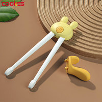 COOKSS 兒童筷子訓練筷2-虎口訓練學習 -小兔黃色