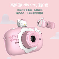 emie 亿觅 hellokitty儿童数码照相机玩具可拍照迷你小单反小孩生日礼物迷你相机玩具可拍照mp3三丽鸥旗舰店正品