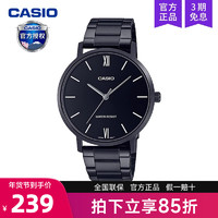 CASIO 卡西欧 手表男士简约款学生石英电子表DW非机械MTP-VT01B-1B