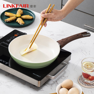 LINKFAIR 凌丰 平底锅不粘锅家用小煎锅煎蛋煎饼锅电磁炉通用 26cm