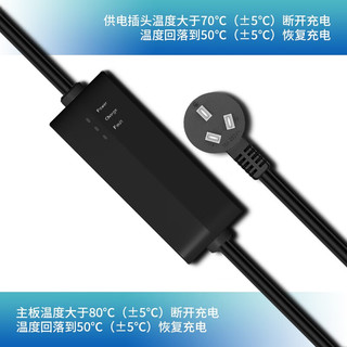 TGOOD 特来电 TELD）家用电动汽车随车充 便携充电桩 充电枪充电器2.86kW-3.5kW 适用于特斯拉 国标-全长10米