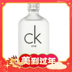 卡尔文·克莱恩 Calvin Klein One淡香水 EDT 50ml