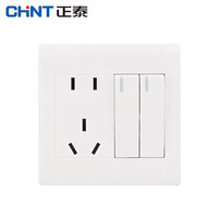 正泰(CHNT)开关插座工程工地出租房面板五孔二三插86型墙壁面板 NEW7Z象牙白 二开单五孔