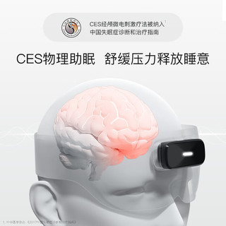 BrainCo 深海豚 脑机智能睡眠调理仪头部按摩仪助睡眠仪 轻享版-墨绿色