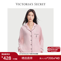 维多利亚的秘密（Victoria's Secret）水光绸舒适抗静电丝滑长袖长裤睡衣秋冬家居服套装女士本命年红色 10T1嫩粉色-提花 11221503 S