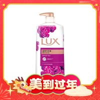 LUX 力士 精油香氛沐浴乳 #迷情花语 720g