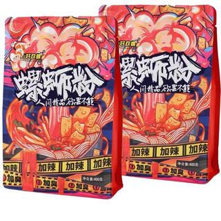 好欢螺 螺蛳粉400g*10包加辣加臭粉丝米线速食柳州特 夜宵乐米粉 加辣加臭400g