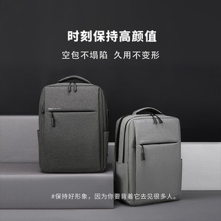 JINSHIWQ 背包男女双肩包商务笔记本电脑包15.6寸14旅行大容量书包17.3英寸