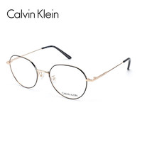 卡尔文·克莱恩 Calvin Klein 近视眼镜框 多边形金属文艺复古大脸眼镜架可配镜片 20125A 717-黑金色镜框