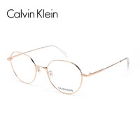 Calvin Klein近视眼镜框 多边形金属文艺复古大脸眼镜架可配镜片 20125A 780-玫瑰金色框