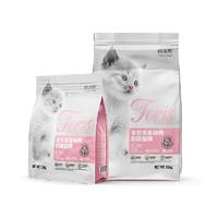 Toris Pet 桃瑞斯 K38奶糕猫粮1.5kg幼猫种猫全价无谷猫主粮低敏高肉旗舰店