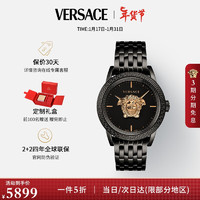 VERSACE 范思哲 瑞士手表美杜莎石英男表新年VERD00518