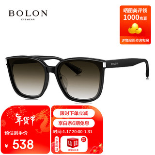 暴龙（BOLON）眼镜2024年王鹤棣同款大框太阳镜开车墨镜男女 BL3151A12 A12-酷感黑(非偏光)