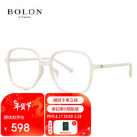 暴龙（BOLON）眼镜近视光学镜眼镜框可配度数 BJ5120B91框+QINA防蓝光1.60 B91-实裸米色