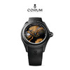 CORUM昆仑龙年款 瑞士腕表 泡泡系列自动机械手表男金龙伴月