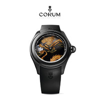 CORUM 昆仑 龙年泡泡系列自动机械手表男金龙伴月