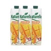 Naturello 太慕 进口 土耳其果汁太慕芒果蔬汁饮料食品饮品1L×3瓶