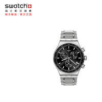 swatch 斯沃琪 瑞士手表 金属玄青宇宙新年多功能三眼计时男女石英表YVS495G