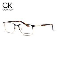 Calvin Klein简约眉线眼镜框男士方框商务魅力镜架配近视镜片 19312A 011-黑金色