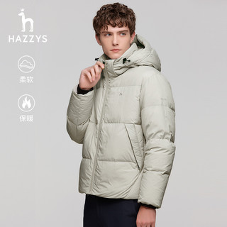 HAZZYS 哈吉斯 冬季纯色羽绒服男保暖休闲外套潮