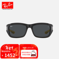 Ray-Ban 雷朋 RayBan雷朋太阳镜法拉利开车运动户外墨镜0RB4405M F62487 F62487灰配黄镜框深灰镜片