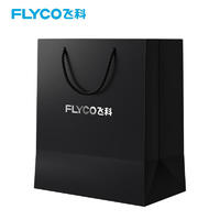 飞科（FLYCO）1号袋手提袋 配件 适用剃须刀电吹风 【礼袋】1号袋