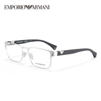 EMPORIO ARMANI 眼镜框 0EA1027-3045-55 赠万新1.60多屏防蓝光镜片