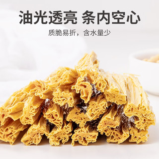 方家铺子 六星腐竹600g 豆制品 腐皮豆皮 豆味浓干度足 火锅食材 始于1906