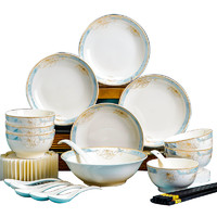 88VIP：唯铭诺 碗盘套装家用陶瓷汤碗筷子高级感简约现代轻奢餐具24头时光