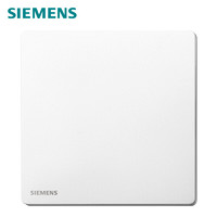 SIEMENS 西门子 开关插座面板 一开单控开关 86型暗装开关 荟绎辰光白