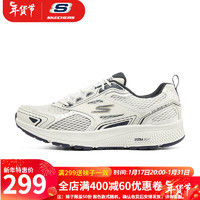 SKECHERS 斯凯奇 运动鞋 低帮网面鞋 220369