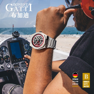布加迪（BONEST GATTI）手表 王者系列德国镂空男士手表精钢全自动手表男机械表男日历夜光钢带BG9601-S5新年