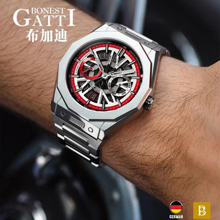 布加迪（BONEST GATTI）手表 王者系列德国镂空男士手表精钢全自动手表男机械表男日历夜光钢带BG9601-S5新年
