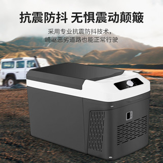 chetaitai 车太太 车载冰箱压缩机制冷12V24V车家两用冷冻藏汽车货车小型冰箱