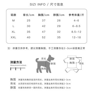 欢宠网宠物狗狗衣服猫咪猫小狗小猫泰迪比熊猫猫小型犬幼犬冬季保暖服饰