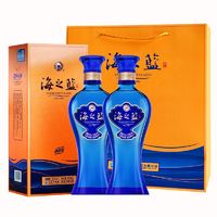 YANGHE 洋河 海之蓝新版52度480mL*6瓶装 绵柔型白酒宴请婚宴送礼酒水