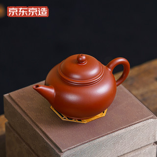 京东京造宜兴紫砂壶 原矿朱泥 手工泡茶壶功夫茶具 朱泥水平壶 200ml礼盒 【经典壶形】水平壶-朱泥