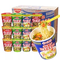 NISSIN 日清食品 日清方便面 合味道8口味混合12杯装（口味）整箱装