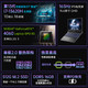 COLORFUL 七彩虹 隐星P15 2024 15.6英寸游戏本（i7-13620H、16GB、512GB、RTX4060、165Hz、2.5K）雾屿白