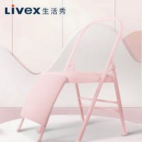 DK（内衣） 生活秀（Livex）瑜伽椅室外室内家用倒立椅折叠加厚瑜伽器材辅助工具 教练款 粉色