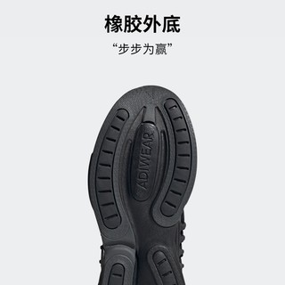 adidas 阿迪达斯 轻运动AlphaBoost V1男子休闲跑步鞋IF9839