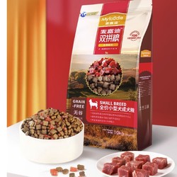 Myfoodie 麦富迪 无谷牛肉双拼狗粮 15kg