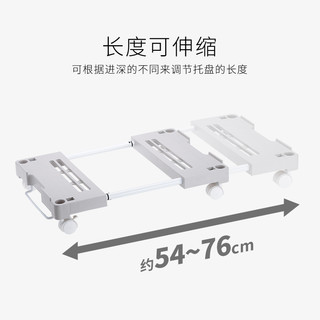 TENMA 天马 日本天马株式会社床底塑料移动托盘置物架推车日式收纳