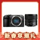 Nikon 尼康 Z30 APS-C画幅 微单相机+Z DX 12-28mm f/3.5-5.6 PZ VR 套机