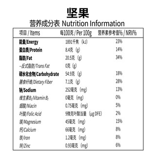 家乐氏水果麦片三口味代餐早餐冲饮即食谷物量贩装年货礼包1270g 