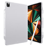 亿色（ESR） iPad 保护套2019/2020/2021/2022款苹果平板防摔保护壳 【磨砂白】单底壳带笔槽 ipad pro 12.9 2021版