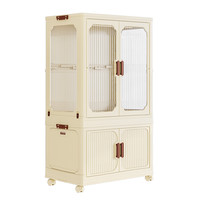 XINGYOU 星优 免安装宝宝衣柜婴儿小衣橱儿童衣服整理箱塑料家用收纳储物柜