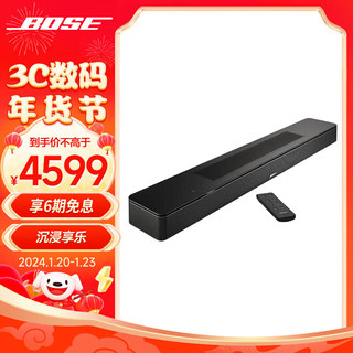 BOSE 博士 5.1声道家庭影院  电视回音壁 蓝牙音箱 Soundbar 550