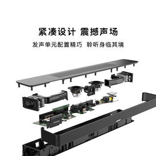 BOSE 博士 Soundbar 550 5.1声道 回音壁蓝牙音箱